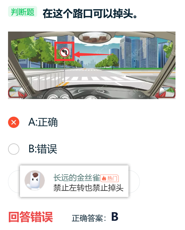 image-20260116120849878