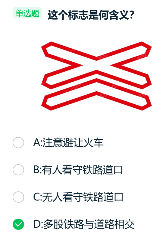 image-20260117144721144