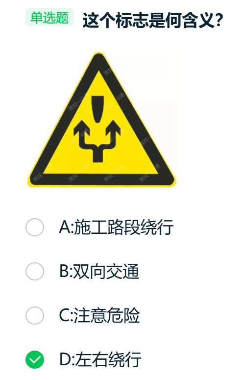 image-20260117150432876