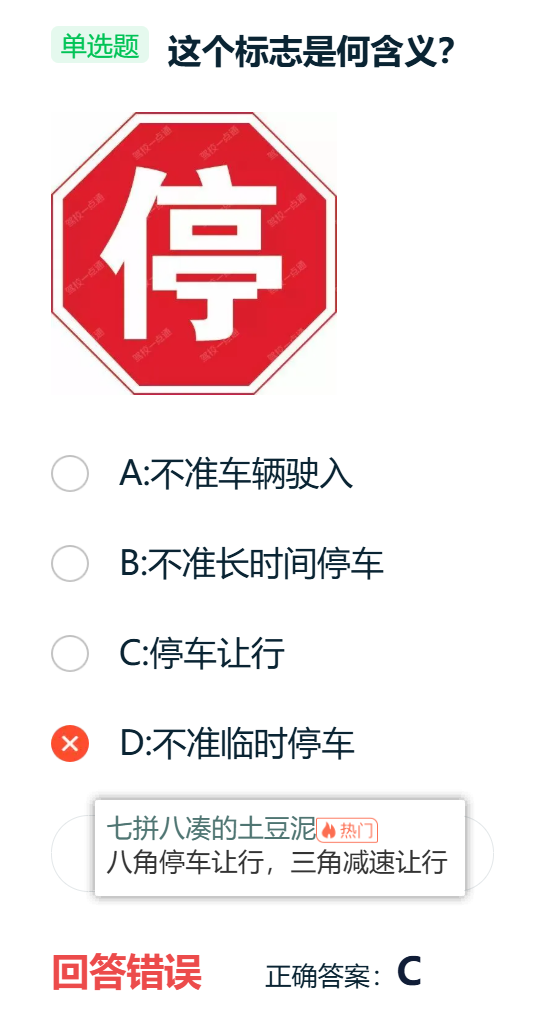 image-20260117153040027