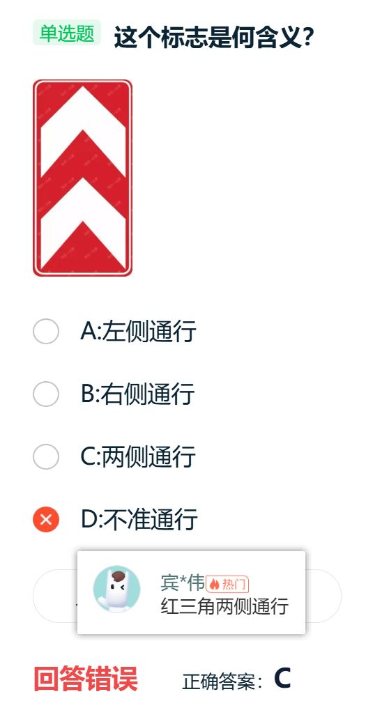 image-20260118134415281