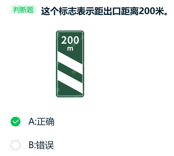 image-20260118163437984