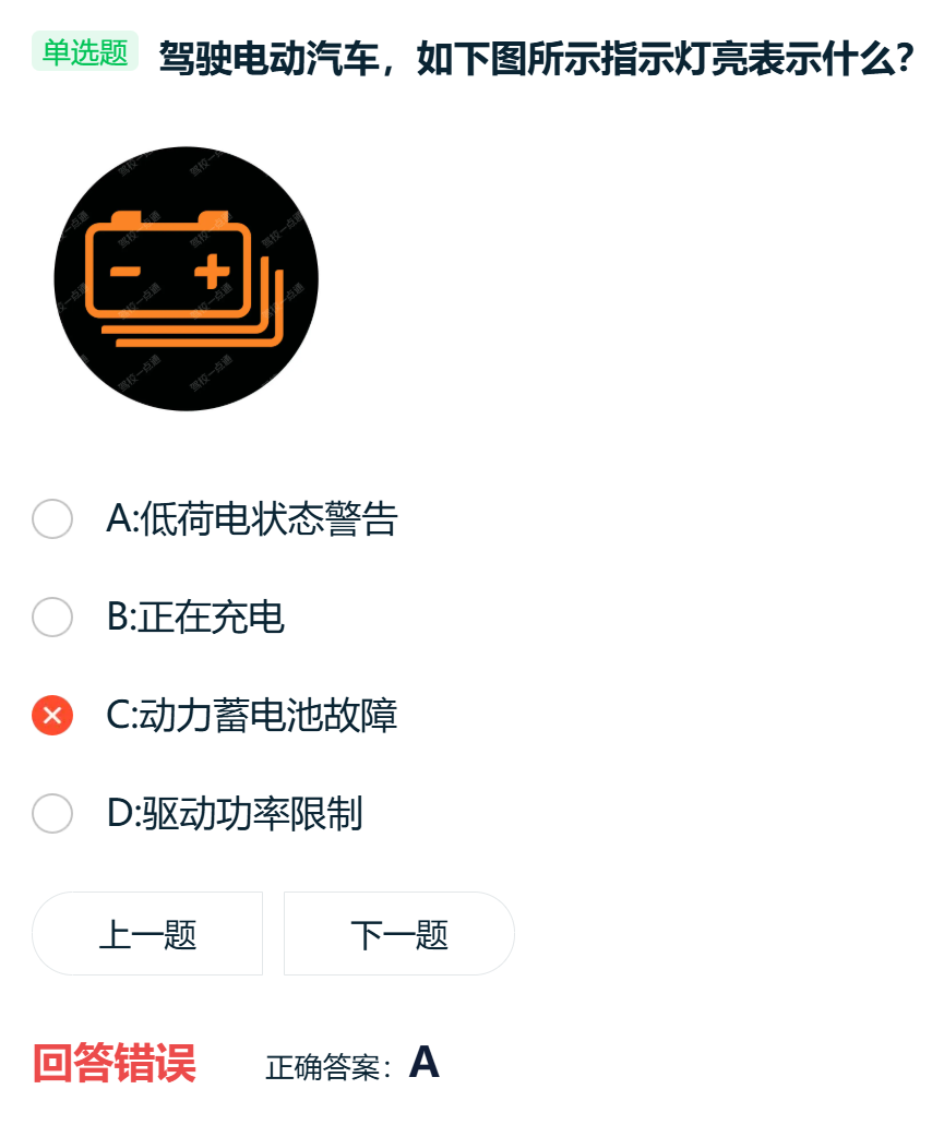 image-20260118180824233