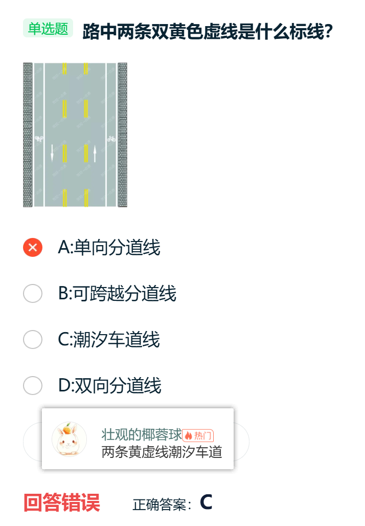 image-20260118182538906