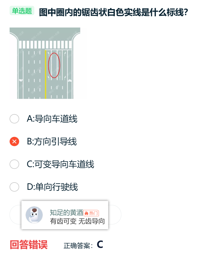 image-20260118191910039